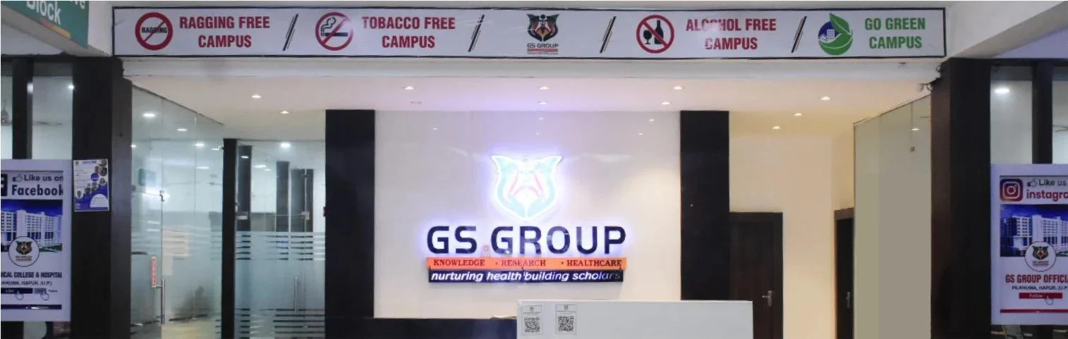 Reception area of GS Academics block with GS Group Logo